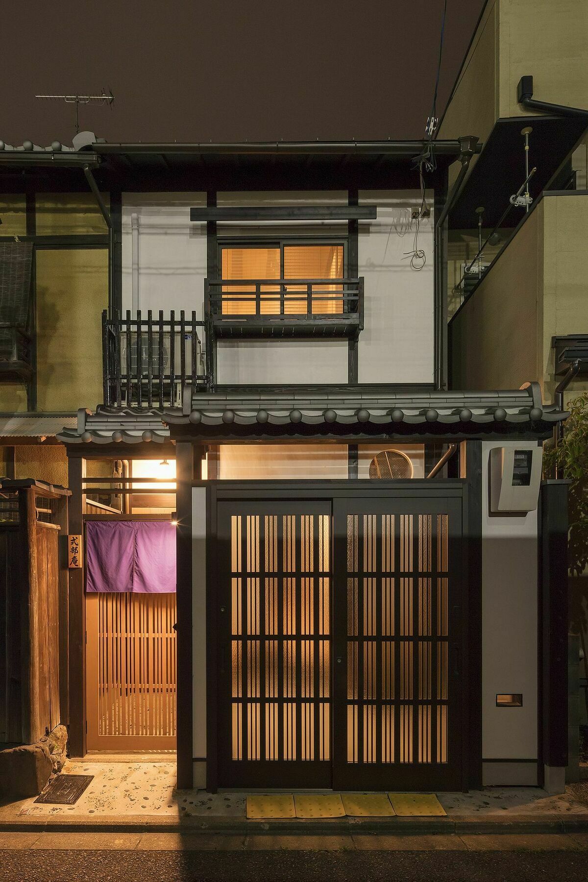 Nijo Sikibu An * Kyōto