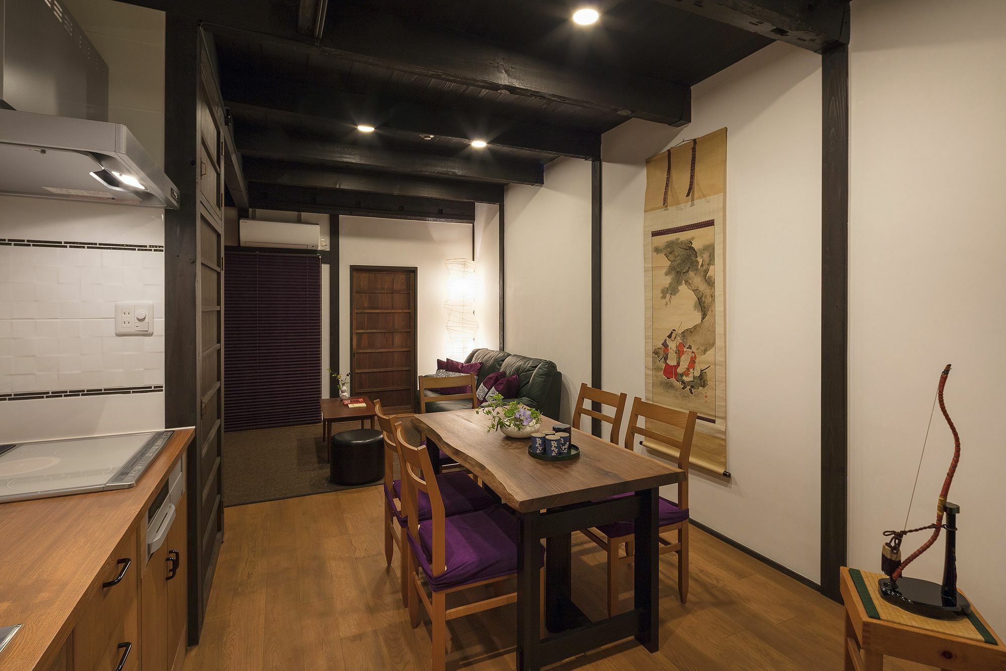 Nijo Sikibu An * Kyōto