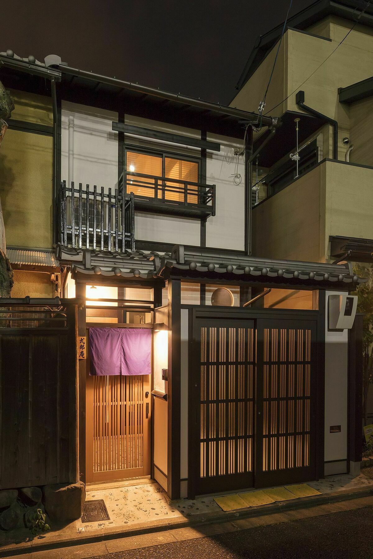 Nijo Sikibu An Hébergement de vacances *